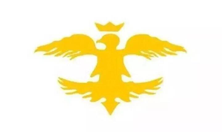 <p><span style="color:#B22222"><strong>AVRUPA HUN İMPARATORLUĞU</strong></span></p>

<p>375 - 454</p>
