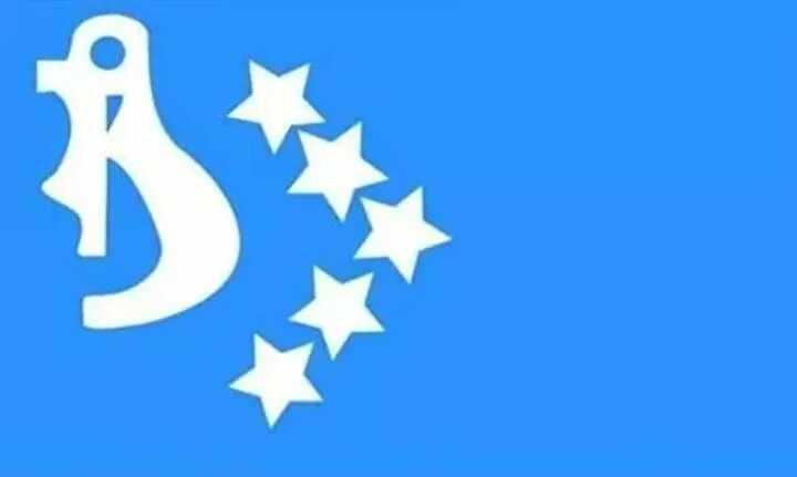 <p><span style="color:#B22222"><strong>HAZAR İMPARATORLUĞU</strong></span></p>

<p>651 - 983</p>
