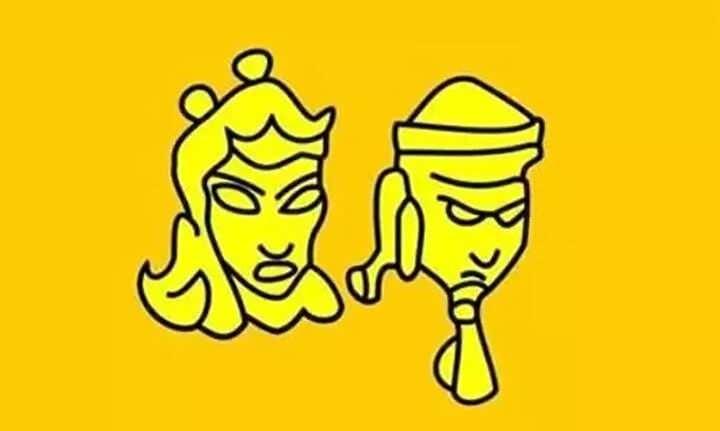 <p><span style="color:#B22222"><strong>UYGUR DEVLETİ</strong></span></p>

<p>744 - 1335</p>
