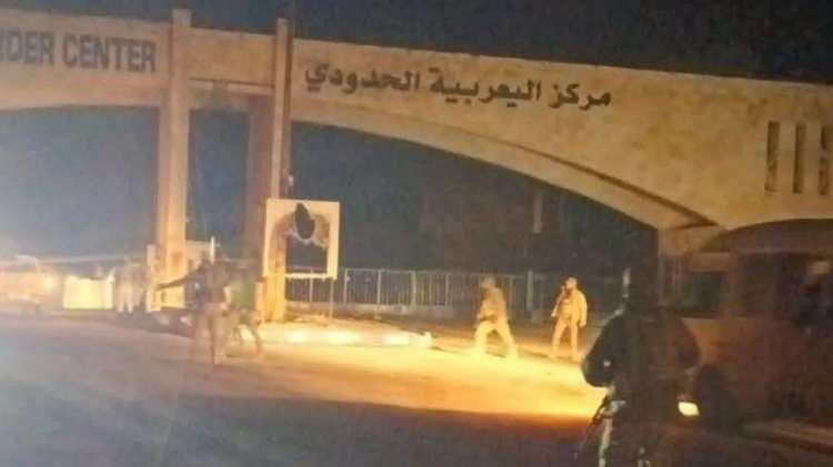 <p><strong><span style="color:rgb(178, 34, 34)">SINIR KAPILARI VE ENERJİ KAYNAKLARI DEVLETE GE&Ccedil;ECEK</span></strong></p>

<p>Anlaşmanın maddeleri arasında, t&uuml;m sınır kapıları ile petrol ve enerji kaynaklarının merkezi otoritenin kontrol&uuml;ne bırakılması da yer alıyor.&nbsp;</p>
