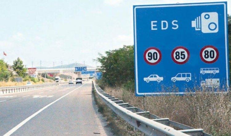 <p>Kısa s&uuml;reli hız d&uuml;ş&uuml;rme manevraları bu denetim y&ouml;nteminde ihlali gizlemeye yetmiyor.</p>

<p>&nbsp;</p>
