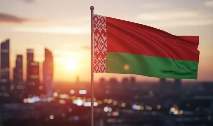 <p><span style="color:#B22222"><strong>20)&nbsp; BELARUS</strong></span></p>
