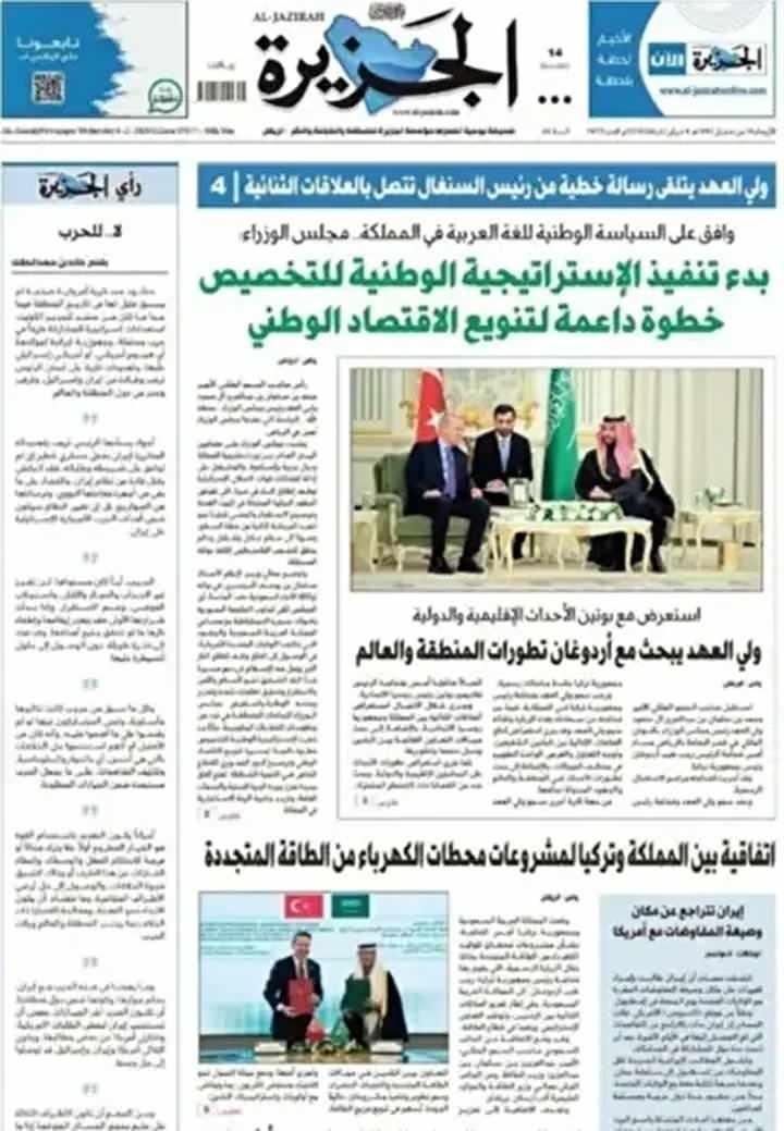 Arap basınında T&uuml;rkiye r&uuml;zgarı: "B&ouml;lgesel dengelerin vazge&ccedil;ilmez akt&ouml;r&uuml;" 