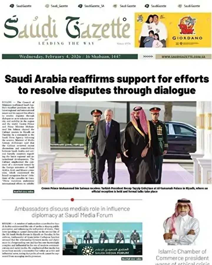 Arap basınında T&uuml;rkiye r&uuml;zgarı: "B&ouml;lgesel dengelerin vazge&ccedil;ilmez akt&ouml;r&uuml;" 