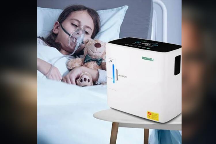 <p><span style="color:#B22222"><strong>&Ccedil;OCUKLAR İ&Ccedil;İN OKSİJEN KONSANTRAT&Ouml;R&Uuml;&nbsp;&nbsp;</strong></span></p>
