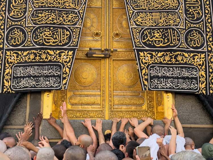 <p><strong><span style="color:inherit">(Allah&rsquo;ım, k&ouml;t&uuml; huy, k&ouml;t&uuml; iş, k&ouml;t&uuml; arzu ve k&ouml;t&uuml; hastalıklardan sana sığınırım.) </span></strong></p>

<p><span style="color:inherit">[Ebu Davud]</span></p>

<p>&nbsp;</p>
