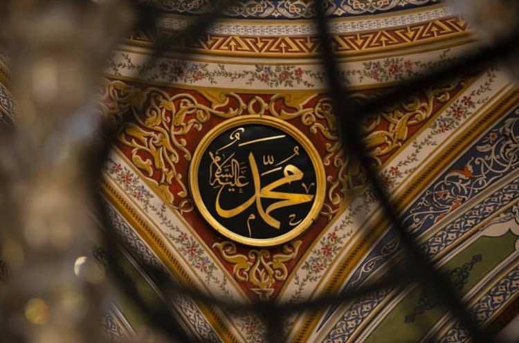 <p><strong><span style="color:inherit">(Allah&rsquo;ım, bana hidayet, takva, tok g&ouml;zl&uuml;l&uuml;k ve zenginlik nasip eyle!)</span></strong></p>

<p><span style="color:inherit">[M&uuml;slim]</span></p>

<p>&nbsp;</p>
