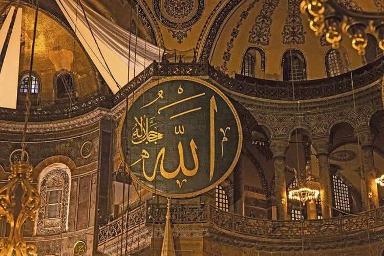 <p><strong><span style="color:inherit">(Allah&rsquo;ım, bana sıhhat, iffet, g&uuml;zel ahl&acirc;k ver ve kaderine rıza g&ouml;stermemi nasip et!) [</span></strong></p>

<p><span style="color:inherit">Taberani]</span></p>

<p>&nbsp;</p>
