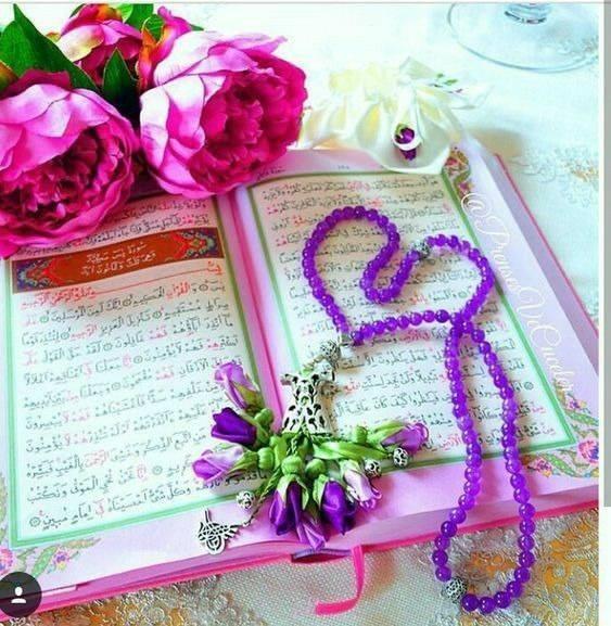 <p><span style="color:inherit"><strong>(Allah&rsquo;ım, beni ilimle zengin et, hilmle s&uuml;sle, takva ile şereflendir!)</strong> [İ. Neccar]</span></p>

<p>&nbsp;</p>
