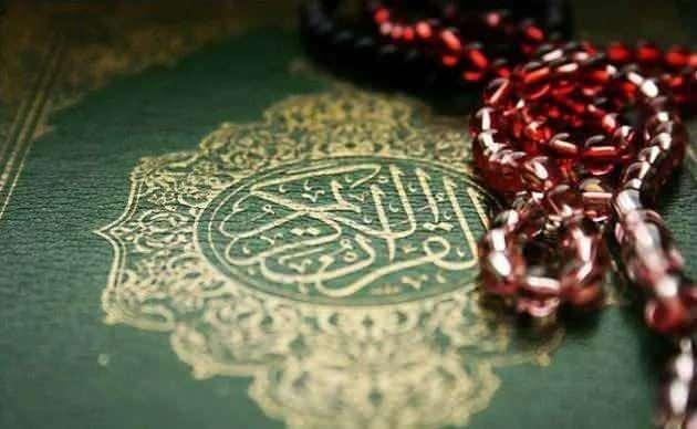 <p><span style="color:inherit">(Ya Rabbi, her işimizin sonunu g&uuml;zel eyle, d&uuml;nya sıkıntılarından ve ahiret azabından bizi koru!)</span></p>

<p>&nbsp;</p>
