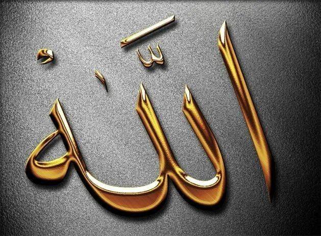 <p><span style="color:inherit">(Ya Rabbi, işinde sebat eden, nimetine ş&uuml;kreden, ibadetini g&uuml;zel yapan ve doğru konuşanlardan eyle!)</span></p>

<p>&nbsp;</p>
