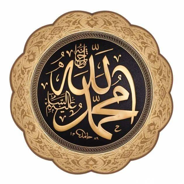 <p><span style="color:inherit">(Ya Rabbi, &ouml;l&uuml;nceye kadar ibadet etmemizi, &ouml;mr&uuml;m&uuml;z&uuml;n hayırlı amellerle sona ermesini nasip et ve Cennetini ihsan eyle!)</span></p>

<p>&nbsp;</p>
