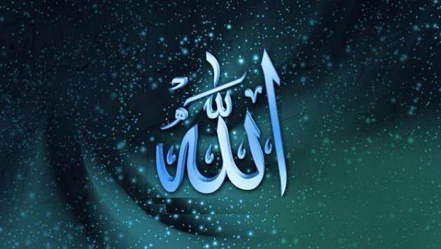 <p><span style="color:inherit"><strong>CEVAP</strong>: Bu konuda birka&ccedil; dua var ikisi ş&ouml;yledir:</span></p>

<p>&nbsp;</p>
