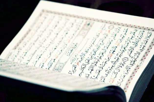 <p><strong><span style="color:inherit">1- Allah&uuml;mme, y&acirc; mukallibel kul&ucirc;b, sebbit kalb&icirc;, al&acirc; d&icirc;nik.</span></strong></p>

<p>&nbsp;</p>
