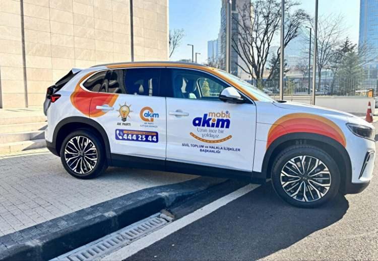 <p>Hane ziyaretlerinde alınan talepler, ilgili mercilere anında iletildi. B&ouml;ylelikle vatandaşın sorun, şik&acirc;yet ve istekleri hızlı bir şekilde &ccedil;&ouml;z&uuml;me kavuşturuldu.</p>
