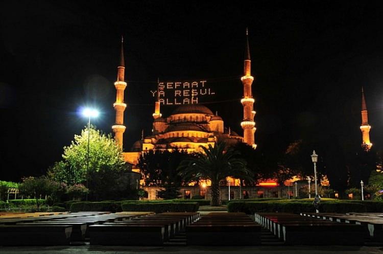 <p><strong>ADIYAMAN İMSAK VAKTİ</strong></p>

<p>Adıyaman sahur saati: 05:44</p>

<p>Adıyaman iftar saati: 18:16</p>

<p>Adıyaman teravih saati: 19:32</p>
