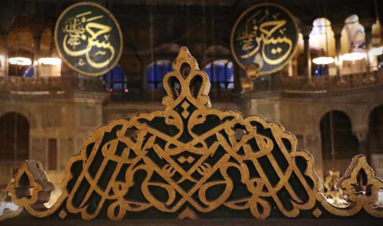 <p><strong>SİVAS İMSAK VAKTİ</strong></p>

<p>Sivas sahur saati: 05:50</p>

<p>Sivas iftar saati: 18:19</p>

<p>Sivas teravih saati: 19:37</p>
