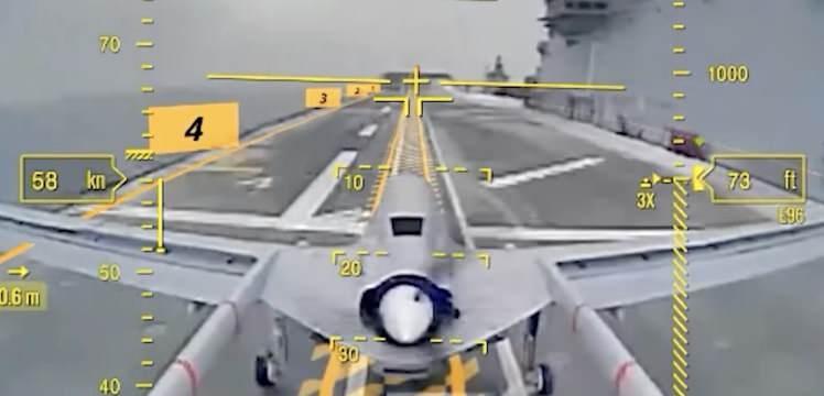 <p><em>TB-3'&uuml;n yapay zeka sisteminin aray&uuml;z&uuml;</em></p>
