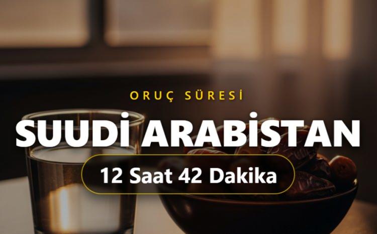 <p><span style="color:#B22222"><strong>SUUDİ ARABİSTAN</strong></span></p>
