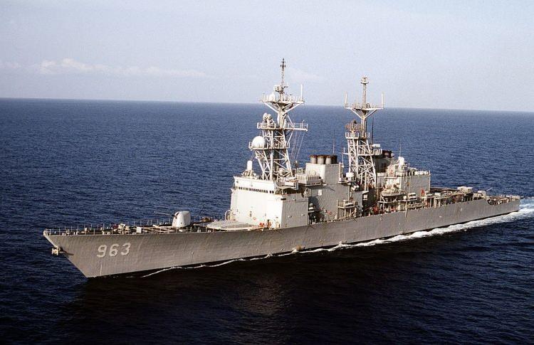 <p><span style="color:#B22222"><strong>USS SPRUANCE&nbsp;</strong></span><strong> |&nbsp; MUHRİP GEMİ</strong></p>
