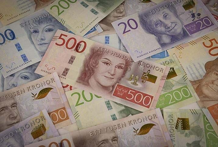 <p><strong><span style="color:#B22222">29)&nbsp; İSVE&Ccedil; FRANGI</span>&nbsp; |&nbsp; 1.38 TRİLYON DOLAR</strong></p>
