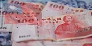 <p><strong><span style="color:#B22222">20)&nbsp; TAYVAN DOLARI</span>&nbsp; |&nbsp; 2.12 TRİLYON DOLAR</strong></p>
