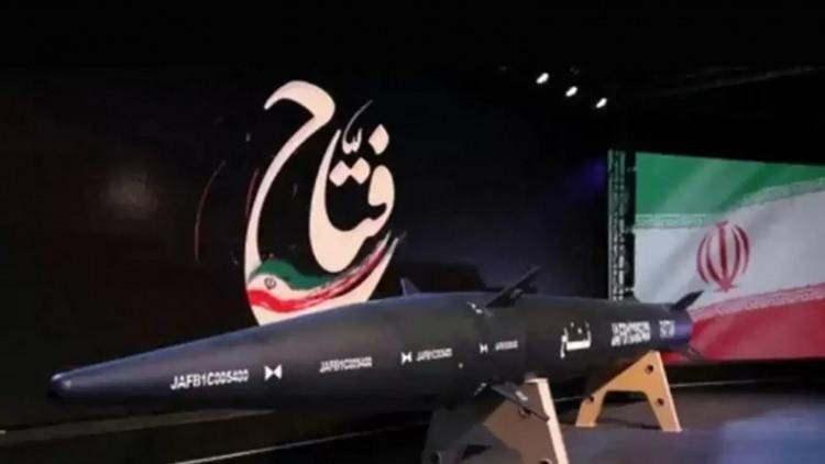 <p><strong><span style="color:#B22222">13) FATTAH </span> | FETTAH FÜZESİ</strong></p>
