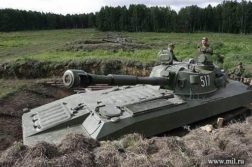 <p><strong>ÖZELLİKLER</strong></p> <p> </p> <p><span style="color:#B22222"><strong>Üretici: </strong></span>Sovyetler Birliği / Rusya</p> <p> </p> <p><span style="color:#B22222"><strong>Ağırlık: </strong></span>Yaklaşık 15.7 ton</p> <p> </p> <p><span style="color:#B22222"><strong>Uzunluk: </strong></span>Yaklaşık 6.15 metre</p> <p> </p> <p><span style="color:#B22222"><strong>Genişlik: </strong></span>Yaklaşık 2.85 metre</p> <p> </p> <p><span style="color:#B22222"><strong>Yükseklik:</strong></span> Yaklaşık 2.48 metre</p> <p> </p> <p><span style="color:#B22222"><strong>Menzil: </strong></span>Maksimum atış menzili yaklaşık 15,2 km (standart mermi ile)</p>
