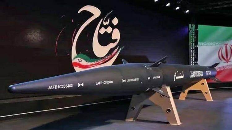 <p><strong><span style="color:#B22222">FATTAH-2&nbsp;</span> |&nbsp; Geliştirildi</strong></p>

<p>&nbsp;</p>

<p><span style="color:#B22222"><strong>Tanıtım Tarihi:</strong> </span>Kasım 2023</p>

<p>&nbsp;</p>

<p>Fattah&rsquo;ın geliştirilmiş versiyonu</p>

<p>&nbsp;</p>

<p><span style="color:#B22222"><strong>Menzil:</strong></span> A&ccedil;ıklanmadı (tahmini >1.400 km)</p>

<p>&nbsp;</p>

<p><span style="color:#B22222"><strong>Hız:</strong></span> Muhtemelen Mach 15 &uuml;zeri</p>

<p>&nbsp;</p>

<p><span style="color:#B22222"><strong>&Ouml;zellikler:</strong></span></p>

<p>&nbsp;</p>

<p>Daha y&uuml;ksek manevra yeteneği</p>

<p>&nbsp;</p>

<p>Atmosfer dışında daha uzun s&uuml;z&uuml;lme mesafesi</p>

<p>&nbsp;</p>

<p>Geliştirilmiş hedef şaşırtma yetenekleri</p>
