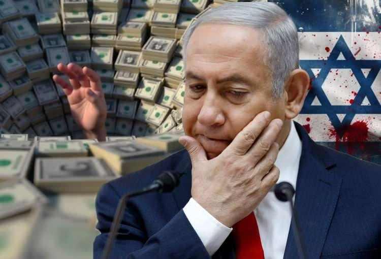 <p><span style="color:#B22222"><strong>İŞTE İSRAİL'E PARA YAĞDIRAN O &Uuml;LKELER!</strong></span></p>
