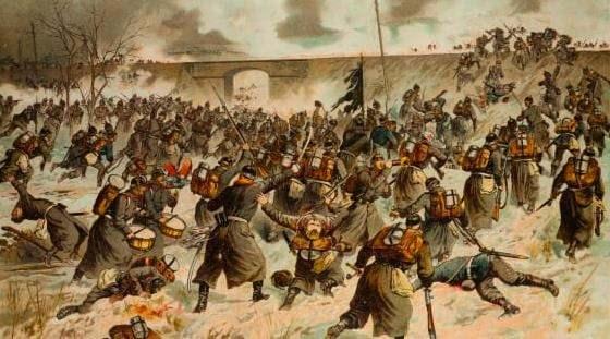 <p><strong>AFGANİSTAN SAVAŞI (1991-2021)</strong></p>
