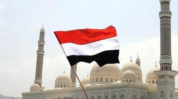 <p><strong><span style="color:#B22222">YEMEN&nbsp; </span>|&nbsp; İRAN</strong></p>
