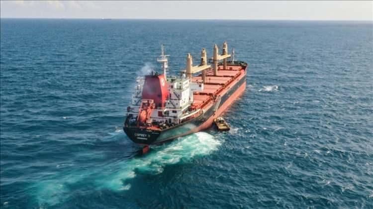 <p><strong><span style="color:rgb(178, 34, 34)">AB'DEN KARADENİZ TAHIL GİRİŞİMİ BENZERİ BİR &Ccedil;&Ouml;Z&Uuml;M &Ouml;NERİSİ</span></strong></p>

<p>AB Dış İlişkiler ve G&uuml;venlik Politikası Y&uuml;ksek Temsilcisi Kaja Kallas, H&uuml;rm&uuml;z Boğazı'nın a&ccedil;ık tutulması i&ccedil;in Karadeniz Tahıl Girişimi benzeri bir &ccedil;&ouml;z&uuml;m&uuml;n m&uuml;mk&uuml;n olup olmadığını g&ouml;r&uuml;şt&uuml;klerini bildirdi. Kallas, boğazın kapanmasının sadece enerji değil, g&uuml;bre tedariki a&ccedil;ısından da ciddi problem yaratabileceği uyarısında bulundu.</p>
