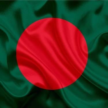 <p>30. BANGLADEŞ: 204B</p><p> </p>