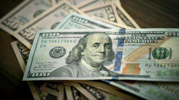 <p><strong><span style="color:#B22222">DOLAR&nbsp; </span>|&nbsp; 44,34 TL</strong></p>
