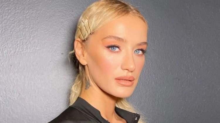 <p><span style="color:#B22222"><strong>DİDEM SOYDAN</strong></span></p>
