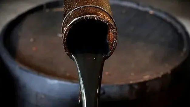 <p>18 - ANGOLA (7 MİLYON 783 MİLYON VARİL)</p>
