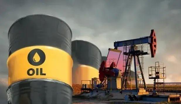 <p>8 - RUSYA (80 MİLYAR VARİL)</p>
