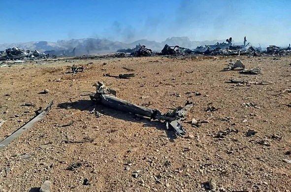 <p>ABD y&ouml;netiminin resm&icirc; s&ouml;ylemine g&ouml;re, bir ABD F-15E savaş u&ccedil;ağı İran &uuml;zerinde d&uuml;ş&uuml;r&uuml;ld&uuml; ve u&ccedil;aktaki silah sistemleri subayı ağır yaralı şekilde Zagros Dağları&rsquo;nda hayatta kalmayı başardı.</p>
