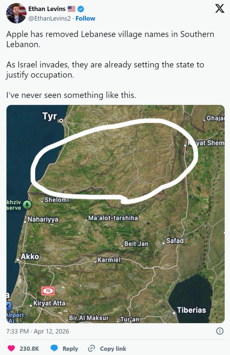 Herkes d&uuml;n gece fark etti: Apple'dan İsrail i&ccedil;in şark kurnazlığı: İsrail'in işgal ettiği L&uuml;bnan k&ouml;ylerini gizliyorlar