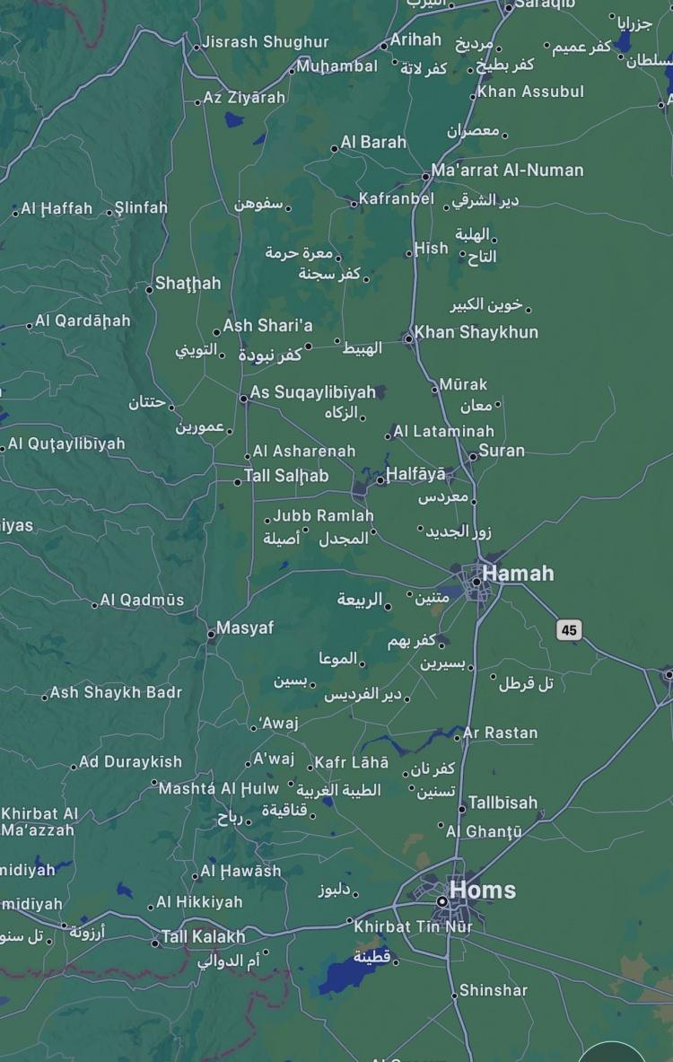 Herkes d&uuml;n gece fark etti: Apple'dan İsrail i&ccedil;in şark kurnazlığı: İsrail'in işgal ettiği L&uuml;bnan k&ouml;ylerini gizliyorlar