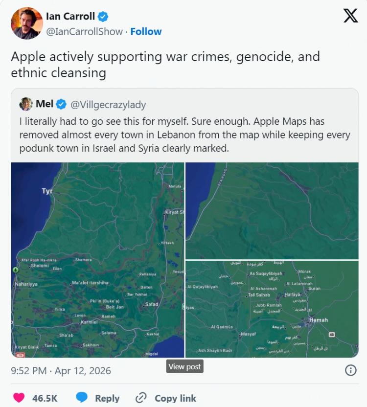 Herkes d&uuml;n gece fark etti: Apple'dan İsrail i&ccedil;in şark kurnazlığı: İsrail'in işgal ettiği L&uuml;bnan k&ouml;ylerini gizliyorlar