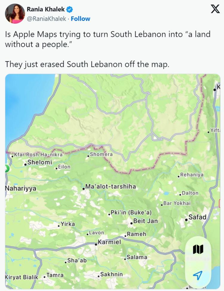 Herkes d&uuml;n gece fark etti: Apple'dan İsrail i&ccedil;in şark kurnazlığı: İsrail'in işgal ettiği L&uuml;bnan k&ouml;ylerini gizliyorlar