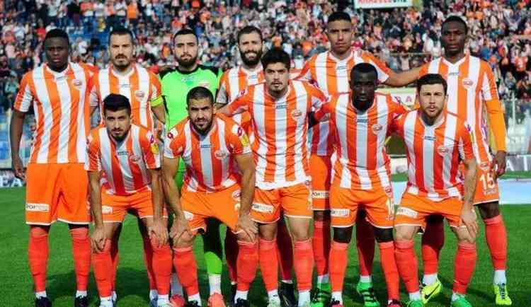 <p>Adanaspor, S&uuml;per Lig'de en son 2016-2017 sezonunda m&uuml;cadele etti ve o sezonda da son sırada yer alıp 1. Lig'e d&uuml;şt&uuml;.&nbsp;<br />
&nbsp;</p>
