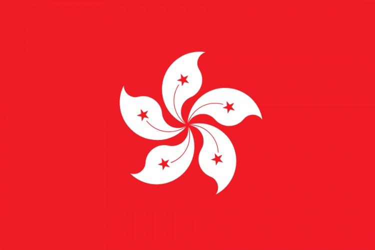 <p>50- HONG KONG &ndash; PPP: 635,59 MİLYAR DOLAR<br />
&nbsp;</p>
