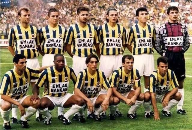 <p><span style="color:#B22222"><strong>1996&nbsp;| Fenerbah&ccedil;e</strong></span></p>

<p>&nbsp;</p>
