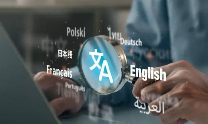 <p>EN ZOR DİLLER LİSTESİ</p>

<p>Dilbilimcilere g&ouml;re d&uuml;nyanın en zor &ouml;ğrenilen dilleri a&ccedil;ıklandı.</p>
