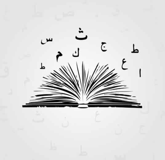 <p>2- ARAP&Ccedil;A</p>
