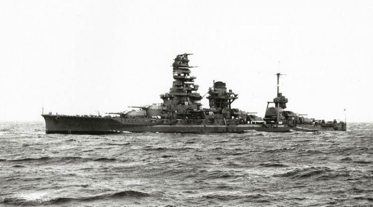 <p><span style="color:#B22222"><strong>4. JAPON İMPARATORLUK DONANMASI (II. D&Uuml;NYA SAVAŞI)</strong></span></p>

<p>&nbsp;</p>
