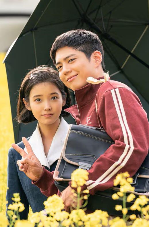 <p>WHEN LİFE GİVES YOU TANGERİNES</p>
